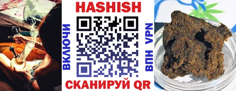 Что такое Самара МАРИХУАНА  А ПВП  Кетамин  Гашиш 