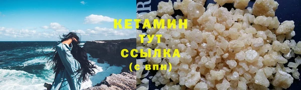 каннабис Надым