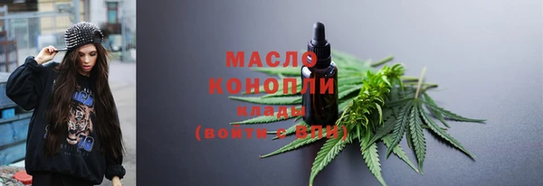 ешки Наволоки