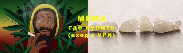 гидропоника Алексин