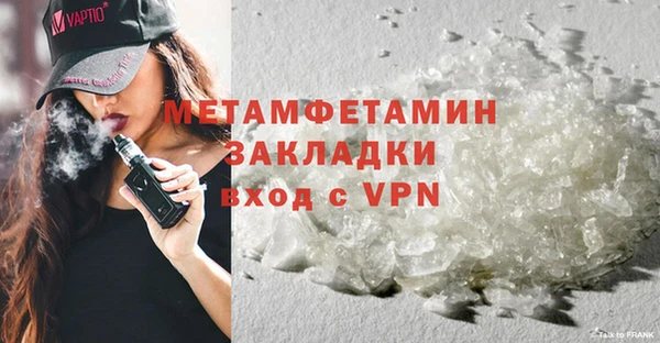 гидропоника Алексин