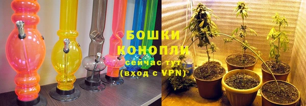 гидропоника Алексин