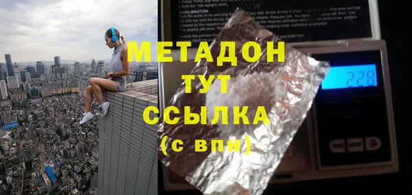 гидропоника Алексин