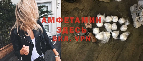 гидропоника Алексин