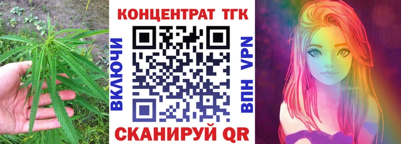 продажа наркотиков  Самара  Дистиллят ТГК THC oil 