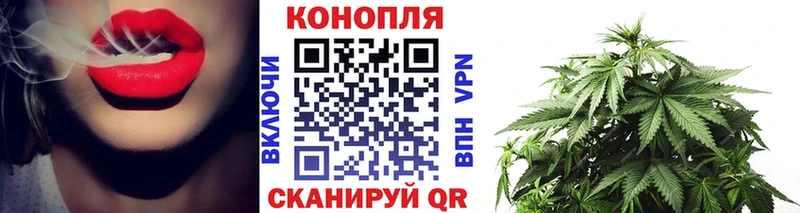 KRAKEN онион  Самара  Каннабис семена 